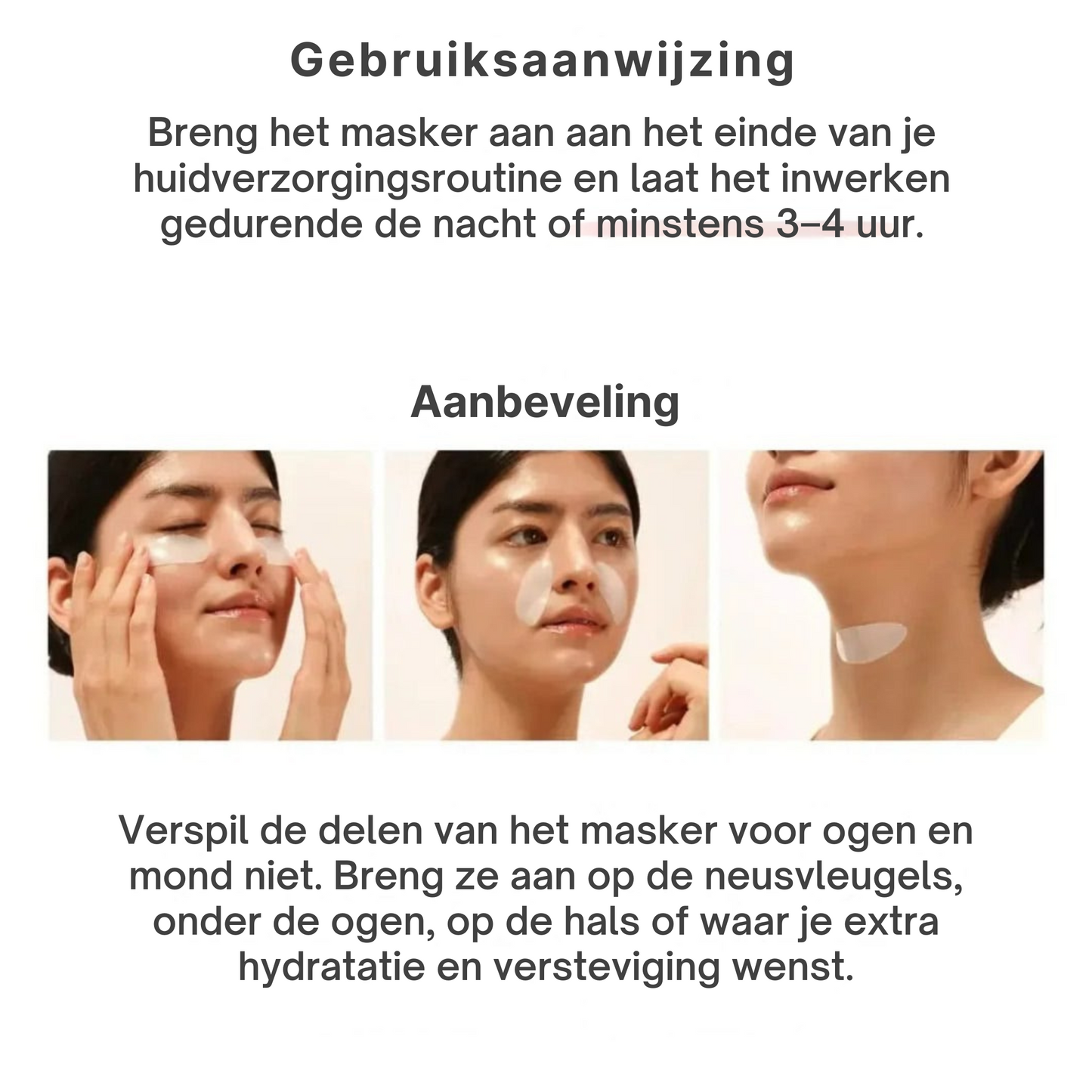 Shelly Line Lab™ –  Blauwe biocollageenmasker